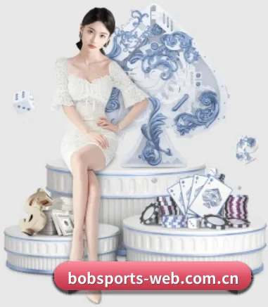 bob体育登录 APP（BOBSPORTS）