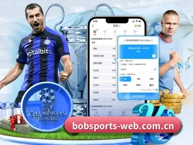 bob体育登录 APP（BOBSPORTS）